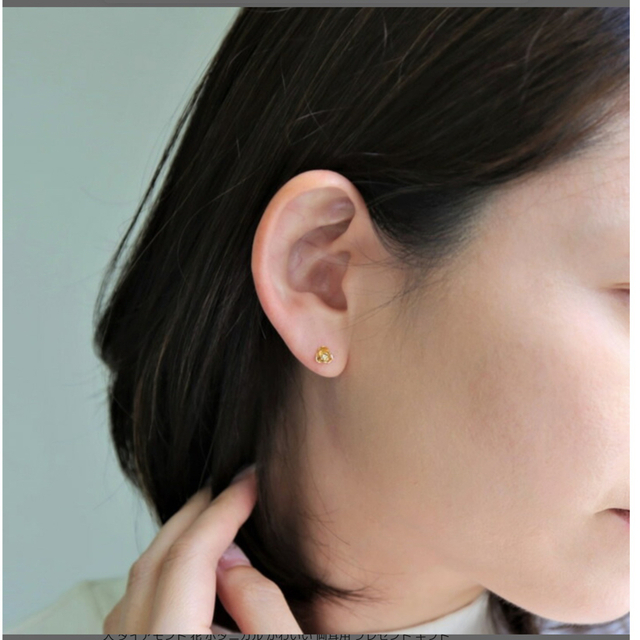 正規品質保証 Avaron アヴァロン k18ダイヤモンドピアス ピンク