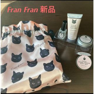 フランフラン(Francfranc)のフランフラン❤︎ ルルハンドクリームギフトセット　ネイル　キャットM(ハンドクリーム)