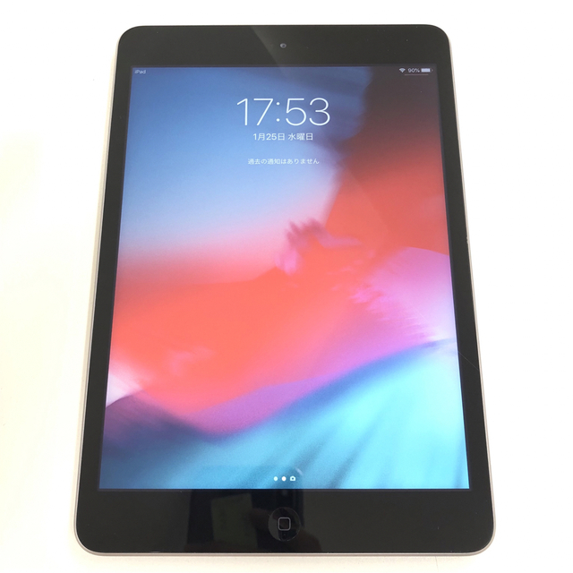 iPad mini2 Wi-Fiモデル アイパッド 128GB   Appleタブレット