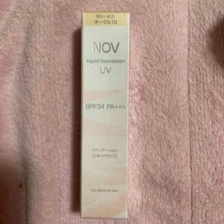 ノブ(NOV)のNOV ノブ　リキッドファンデーション　UV　オークル10(ファンデーション)