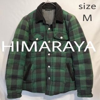 ガイジンメイド(GAIJIN MADE)の【ブロックチェック柄】ヒマラヤ  HIMARAYA  肉厚 ダウンジャケット(ダウンジャケット)