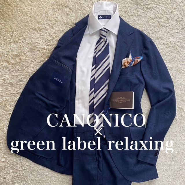 green label relaxing×CANONICO M位未使用に近い美品