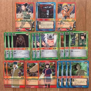 超貴重! NARUTO カードゲーム キラ 箔押し レア カード セット 超貴重! NARUTO カードゲーム キラ 箔押し レア カード セット