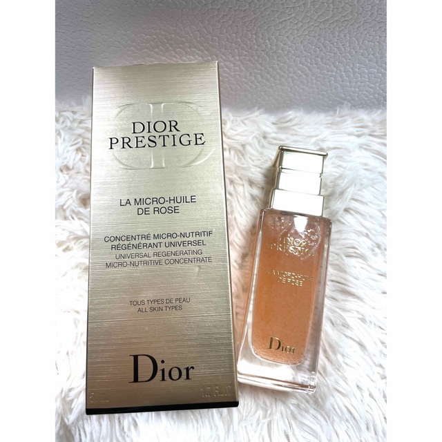 Dior プレステージ マイクロ ユイルドローズ セラム