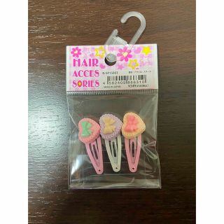 ニシマツヤ(西松屋)の新品未使用　ベビーキッズヘアアクセサリー　パッチンどめ　ピン　日本製　髪留め(その他)