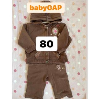 ベビーギャップ(babyGAP)のbabyGAP ベビーギャップ セットアップ パーカー ボトムス 80 70(ジャケット/コート)