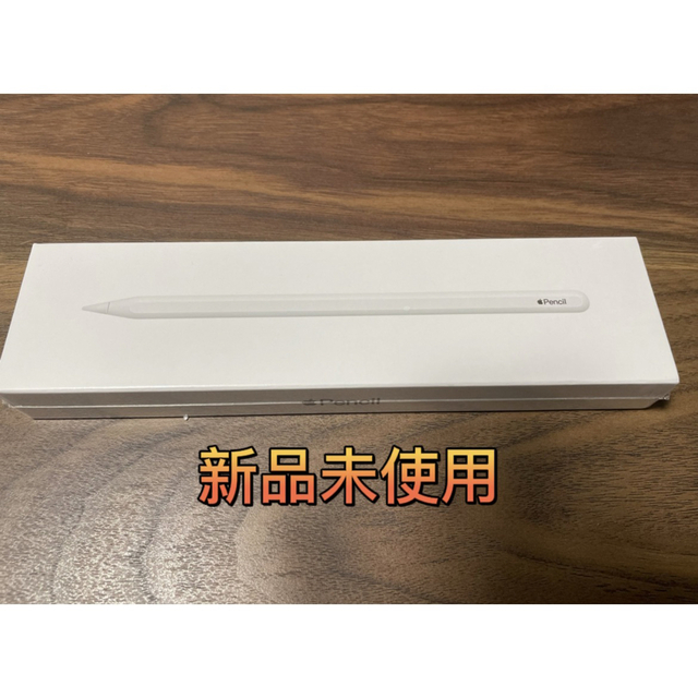 apple pencil第2世代