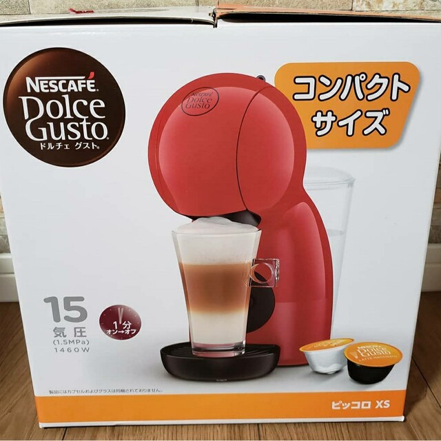 Nestle(ネスレ)のネスカフェ　ドルチェグスト スマホ/家電/カメラの調理家電(コーヒーメーカー)の商品写真