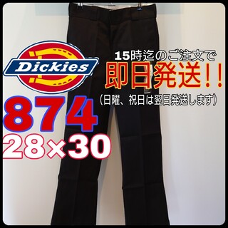 ディッキーズ(Dickies)の【dickies874】ディッキーズ ワークパンツ 28×30 黒 レディース(ワークパンツ/カーゴパンツ)
