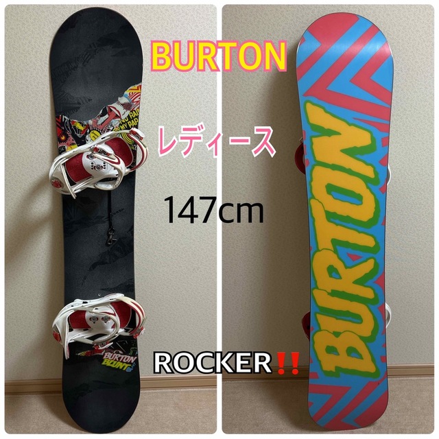 BURTON - 人気‼️【美品】バートン☆スノーボードセット/スノボ147+ ...