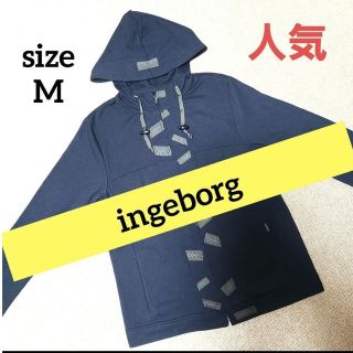 インゲボルグ(INGEBORG)の【式神出雲様専用】　インゲボルグ　ピンクハウス　パーカー　レディース服　Mサイズ(パーカー)