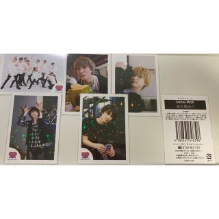 ジャニーズ(Johnny's)の佐久間大介　ミニフォト(アイドルグッズ)