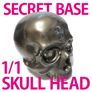 シークレットベース(SECRETBASE)のSECRET BASE『1/1 SKULL HEAD』(その他)