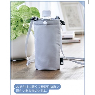 ドクターシーラボ(Dr.Ci Labo)のDR.CI:LABO ROOTOTE サーモボトルポシェット(日用品/生活雑貨)