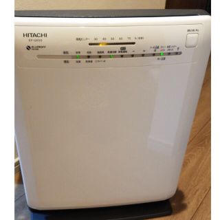 日立 空気清浄器の通販 100点以上 | 日立のスマホ/家電/カメラを買う