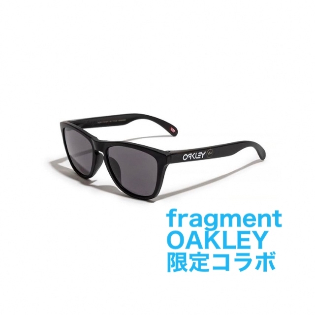 fragment oakley Matte Black Laser w