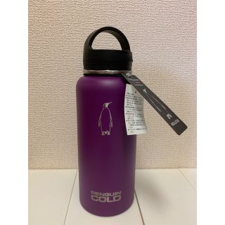 水筒 KING PENGUIN 32oz ステンレス ハイタイド 950ml(タンブラー)