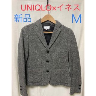 イネス ユニクロ ツイードジャケット ツイードパンツ ストライプ