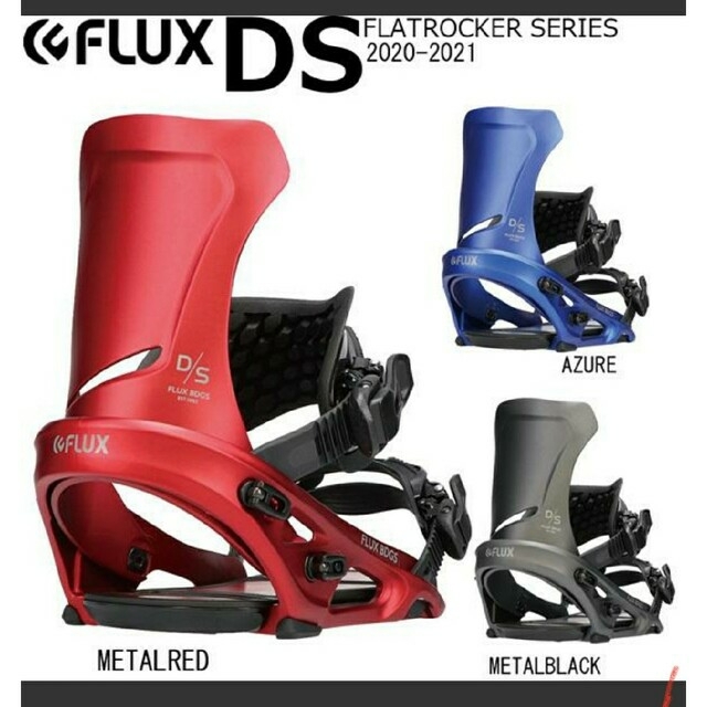 新品未使用★FLUX DS S　ブラック　フラックスバインディングビンディング