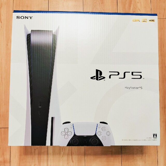 専門店では SONY - 【新品未開封】 PlayStation５(CFI-1200A01) / PS5