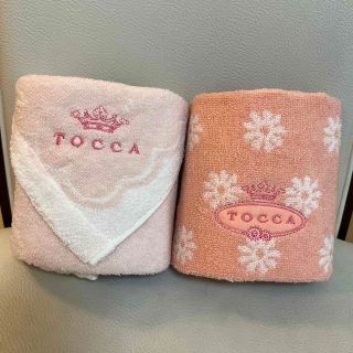 トッカ(TOCCA)のTOCCA ゲストタオル♡未使用♡2枚セット(タオル/バス用品)