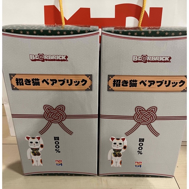 フィギュア【2個セット】BE@RBRICK 招き猫 開運・千万両 400％ ベアブリック