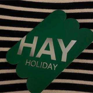 アクタス(ACTUS)のHAY クーポン(その他)