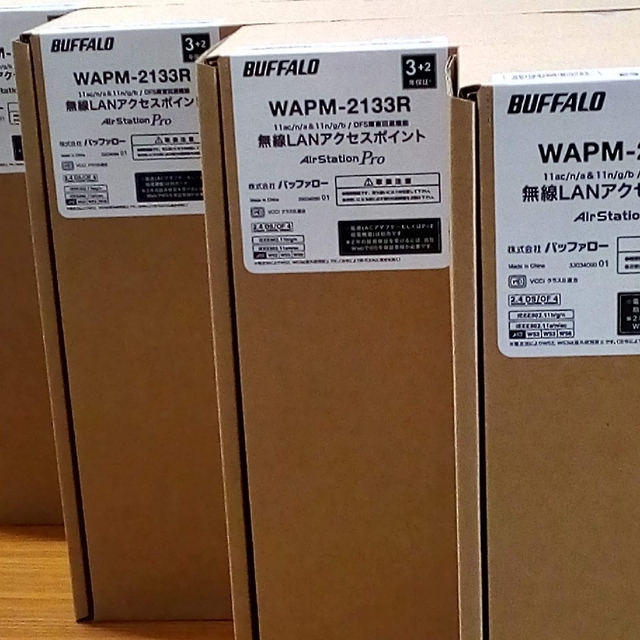 Buffalo - BUFFALO  WAPM-2133R 4台セット 無線LAN(新品・未使用品)
