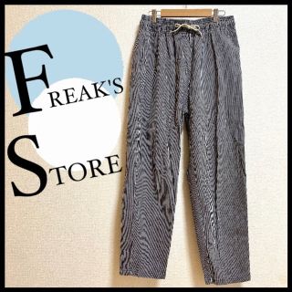 フリークスストア(FREAK'S STORE)のFREAK'S STORE フリークスストア パンツ M カジュアルパンツ(その他)