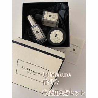 ジョーマローン(Jo Malone)のジョーマローン◆箱付き未使用3点セット　コロン／ボディクリーム／ボディウォッシュ(香水(女性用))