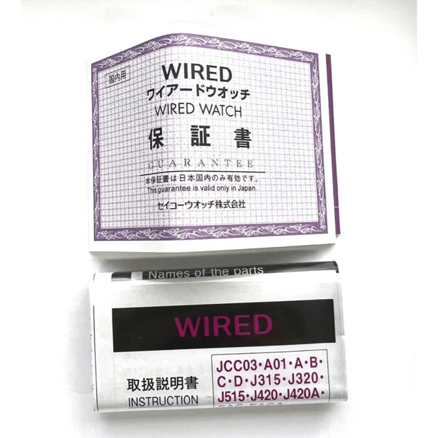 WIRED(ワイアード)のワイアード×スーパーマリオブラザーズ　腕時計　1点 メンズの時計(腕時計(アナログ))の商品写真