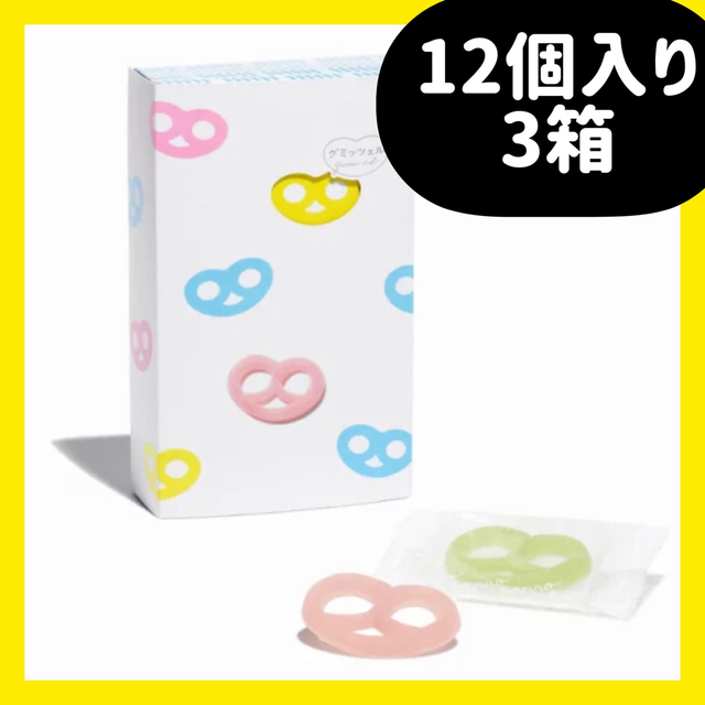 グミッツェル ヒトツブカンロ 12個入り 3箱 - 食品