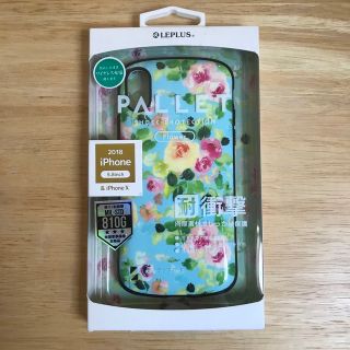 iPhonex  iPhone2018 ケース pallet 花柄(iPhoneケース)