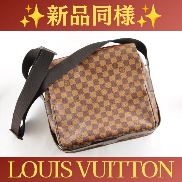 逆輸入 ダミエ 【極美品】 ルイヴィトン - VUITTON LOUIS ナヴィグリオ