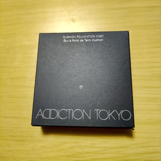 ADDICTION(アディクション)のADDICTION クッションファンデーションケース コスメ/美容のメイク道具/ケアグッズ(ボトル・ケース・携帯小物)の商品写真