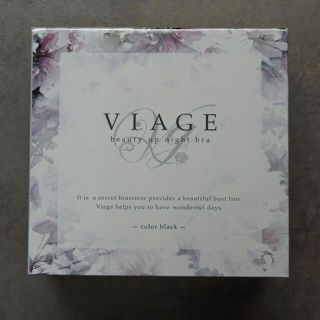 未使用 ヴィアージュ VIAGE ナイトブラ　ブラック　M/Lサイズ(ブラ)