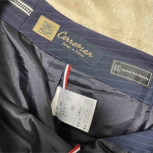 パーフェクトスーツファクトリー　ネイビー　パンツスーツ　5号 レディースのフォーマル/ドレス(スーツ)の商品写真