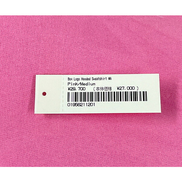 Box Logo Hooded Sweatshirt Pink M