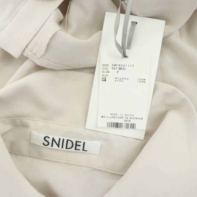 SNIDEL(スナイデル)のスナイデル 22SS ビッグカラーシャツ ブラウス 五分袖 パフスリーブ F レディースのトップス(その他)の商品写真