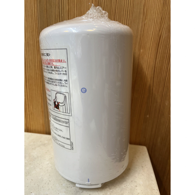 アムウェイ旧型espring浄水器✳️活性炭フィルターのみ - 浄水機