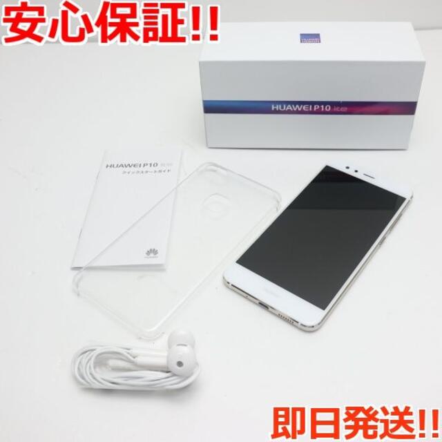 HUAWEI　P10 Lite　SIMフリー　美品