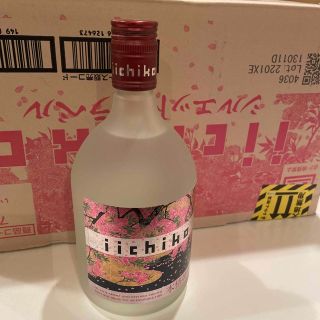 いいちこシルエット　華ラベル11本(焼酎)