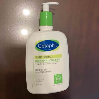 セタフィル(Cetaphil)の手渡し セタフィル(ボディローション/ミルク)