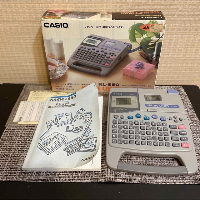 カシオネームランドKL-850 - 事務用品