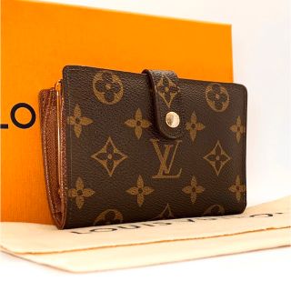 16ページ目 - ヴィトン(LOUIS VUITTON) がま口 財布(レディース)の通販 16ページ目 - ヴィトン(LOUIS VUITTON) がま口 財布(レディース)の通販