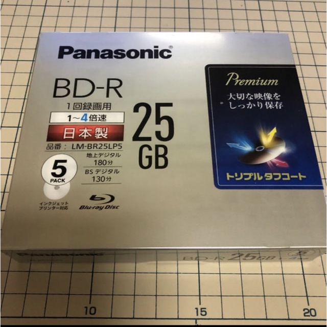 Panasonic(パナソニック)のパナソニック 録画用 BD-R LM-BR25LP5 (5パック) スマホ/家電/カメラのテレビ/映像機器(その他)の商品写真