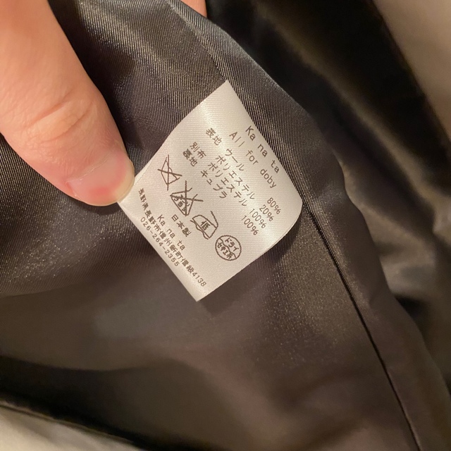 ISSEY MIYAKE - ka na ta レインコート オーダー品の通販 by inusui's