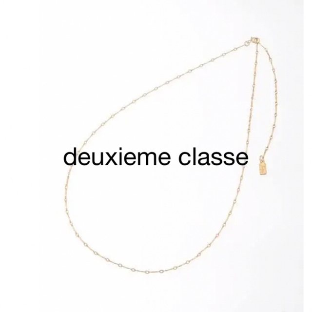 DEUXIEME CLASSE(ドゥーズィエムクラス)のdeuxieme classe CHAINネックレス レディースのアクセサリー(ネックレス)の商品写真