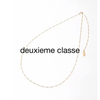ドゥーズィエムクラス(DEUXIEME CLASSE)のdeuxieme classe CHAINネックレス(ネックレス)