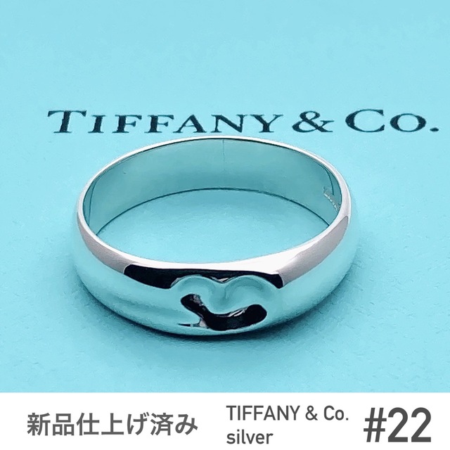 Tiffany & Co.(ティファニー)のTIFFANY&Co.ティファニー★ハートリング★シルバー★美品★22号 レディースのアクセサリー(リング(指輪))の商品写真